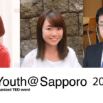 TEDxYouth@Sapporo 2019 スピーカー