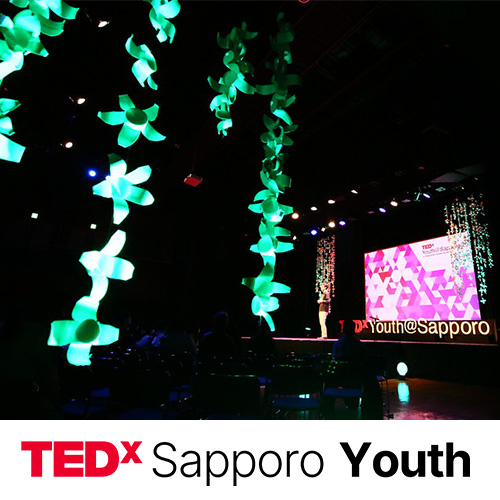 ブログ - TEDxSapporo Youth