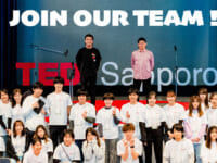 TEDxSapporo 2023 JOIN OUR TEAM