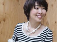 福津 京子