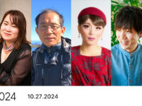 TEDxSapporo Speakers