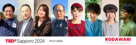 TEDxSapporo Speakers